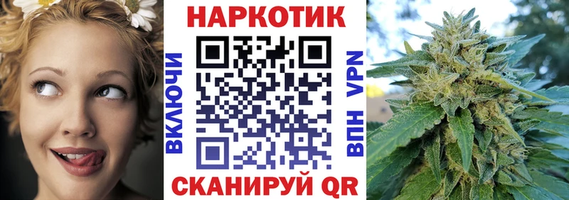 Все наркотики Ивдель ГАШ  СК  ЭКСТАЗИ  Мефедрон 