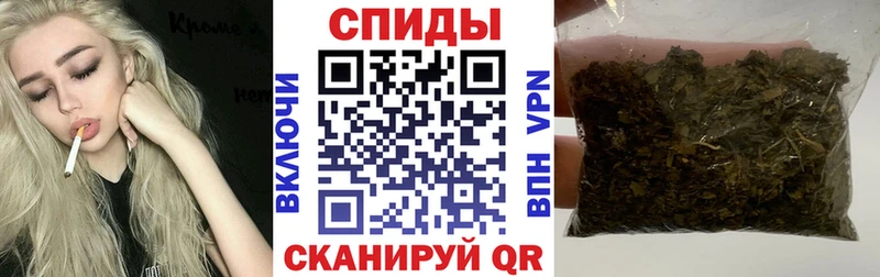 БУТИРАТ бутандиол  даркнет сайт  Ивдель 