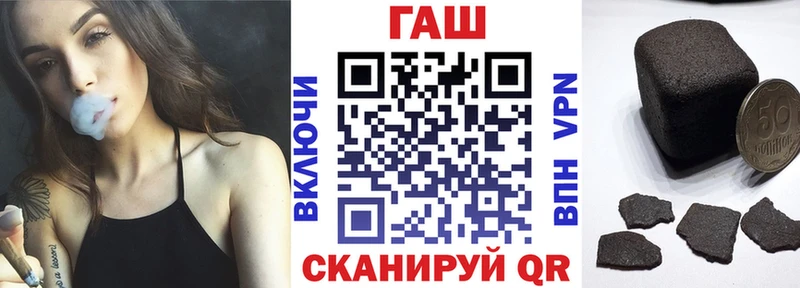 купить наркоту  мега вход  ГАШИШ индика сатива  Ивдель 