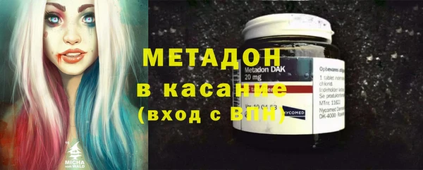 jwh Вязьма