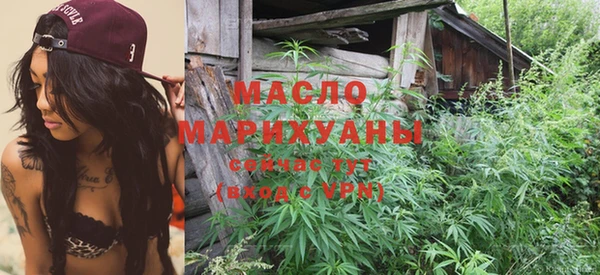 ПСИЛОЦИБИНОВЫЕ ГРИБЫ Вязники