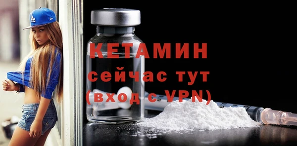 jwh Вязьма