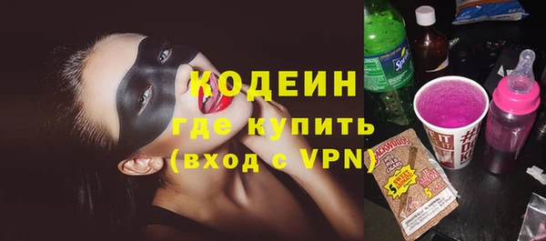 jwh Вязьма