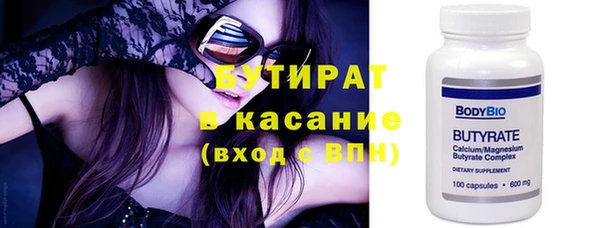 PSILOCYBIN Снежногорск