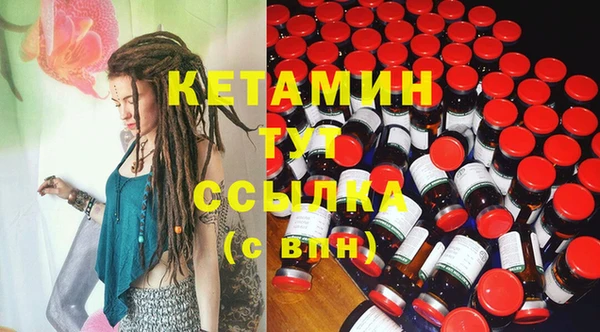 jwh Вязьма