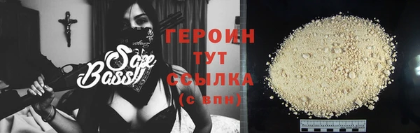 ПСИЛОЦИБИНОВЫЕ ГРИБЫ Вязники