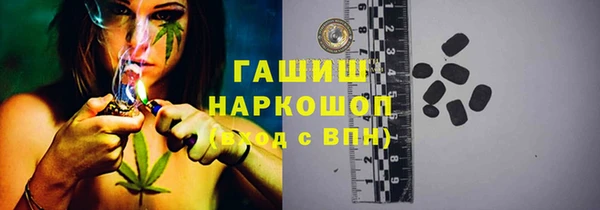 jwh Вязьма