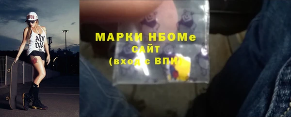 jwh Вязьма