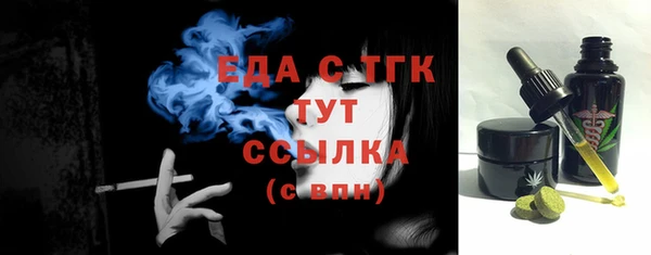 скорость Волосово