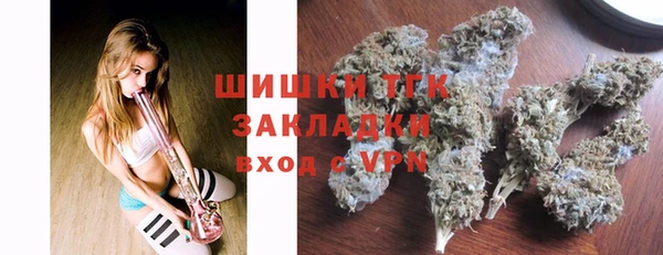 jwh Вязьма