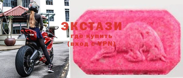 jwh Вязьма