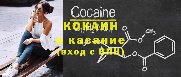 PSILOCYBIN Снежногорск