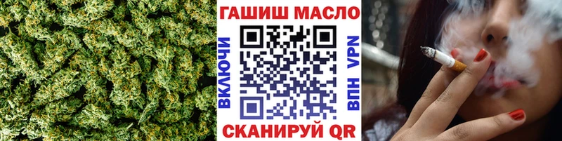 ТГК вейп с тгк  Ивдель 
