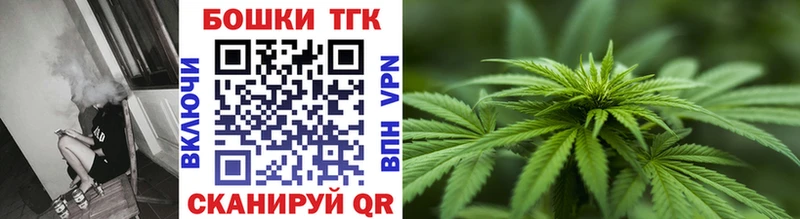 Каннабис Ganja  купить наркоту  Ивдель 